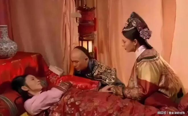 孩子是你的还有后半句采月听全却选择沉默pg电子游戏网站沈眉庄临终对温实初说(图3)