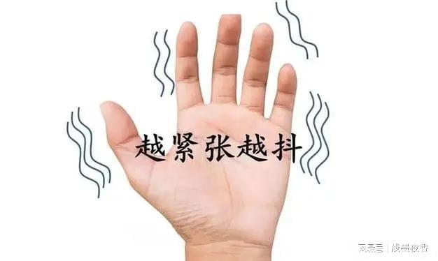 李银风：特发性震颤患者的救星pg模拟器试玩中医执业医师(图2)