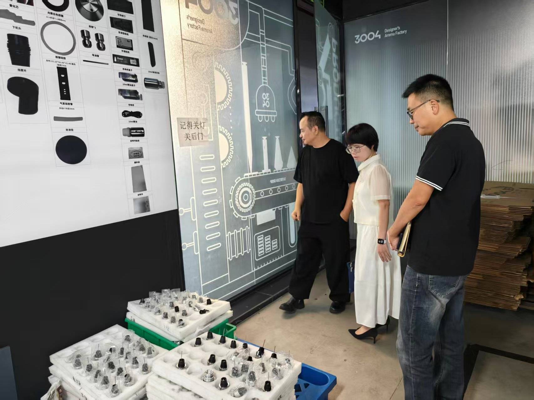 与工业设计学会领导莅临3004工厂pg电子模拟器免费试玩佛山工信局(图3) 与工业设计学会领导莅临3004工厂pg电子模拟器免费试玩佛山工信局(图3)