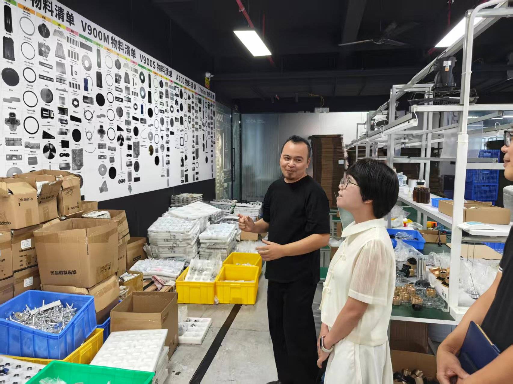 与工业设计学会领导莅临3004工厂pg电子模拟器免费试玩佛山工信局(图5) 与工业设计学会领导莅临3004工厂pg电子模拟器免费试玩佛山工信局(图5)