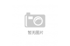 学历史文化展看西迁精神与古都文脉的交融p